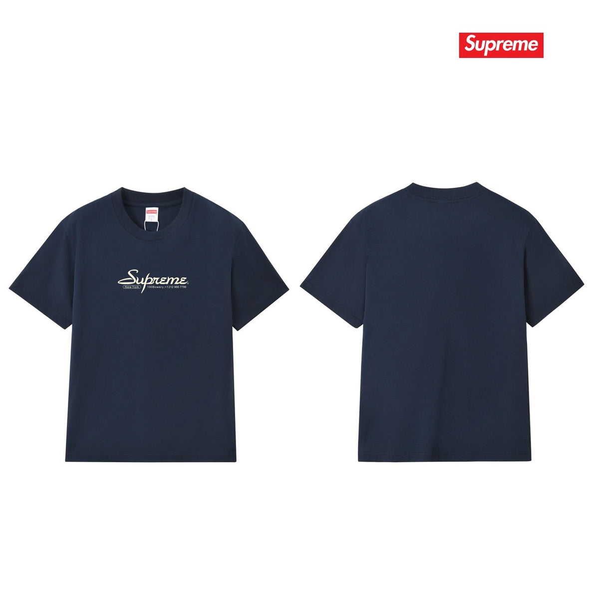 Supreme Tee S303