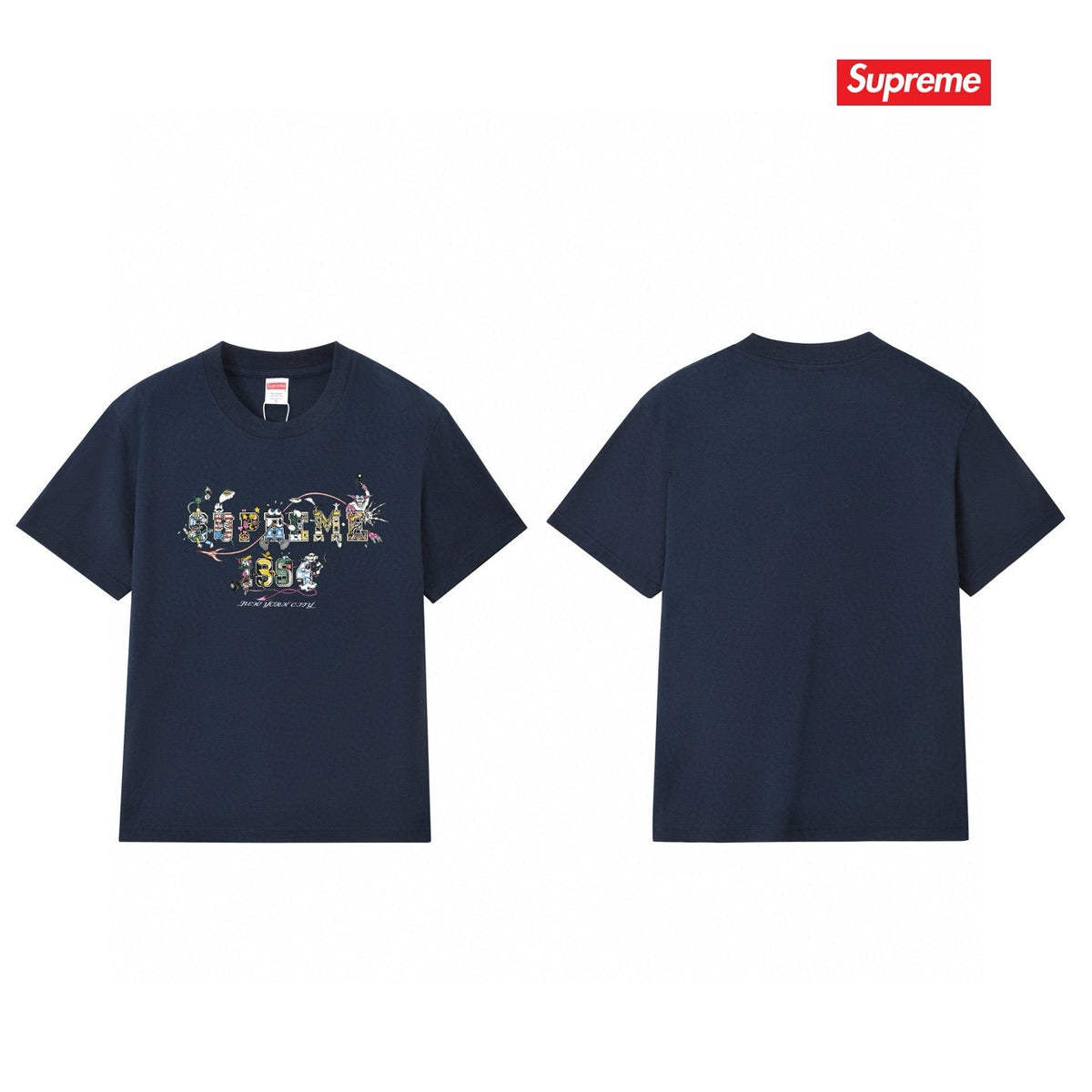 Supreme Tee S165