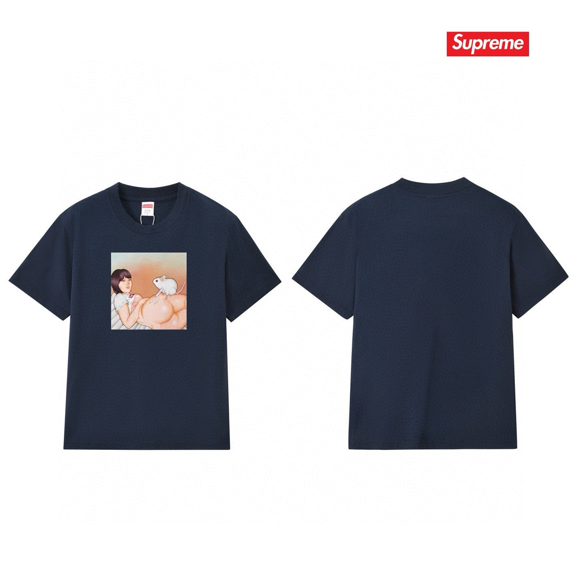 Supreme Tee S171
