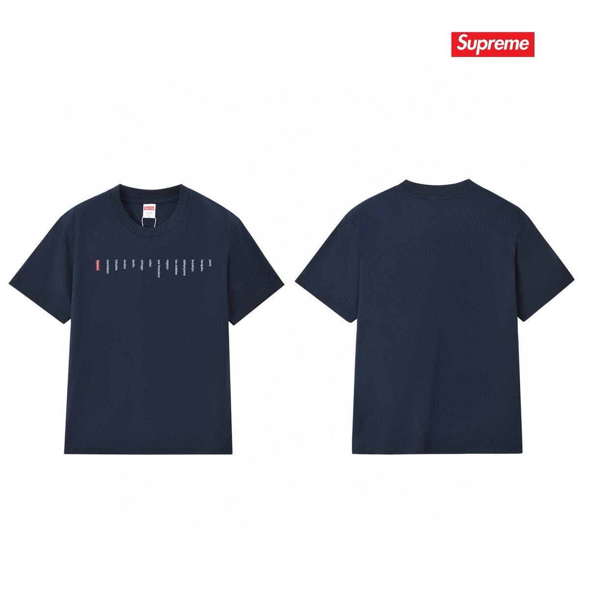 Supreme Tee S155