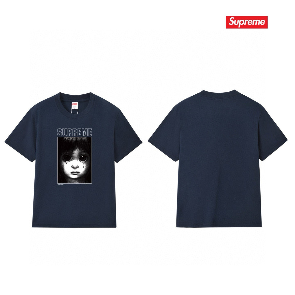 Supreme Tee S177