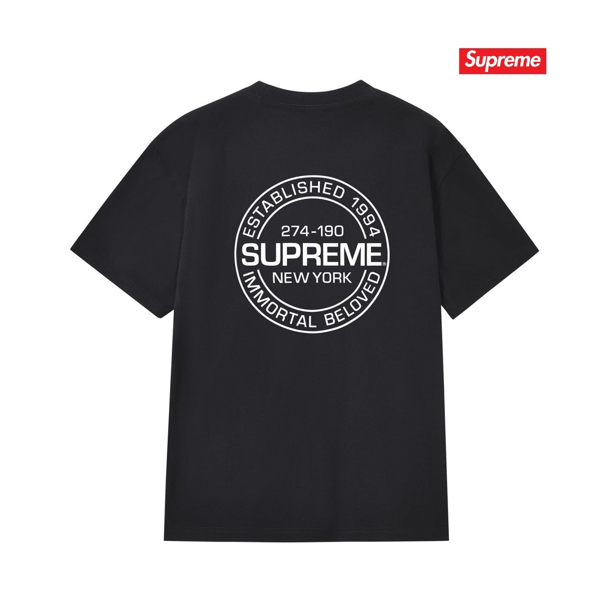 Supreme Tee S313