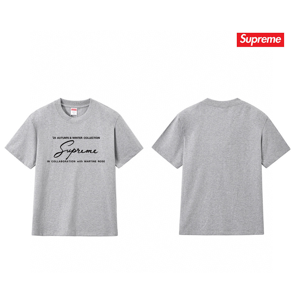 Supreme Tee S208