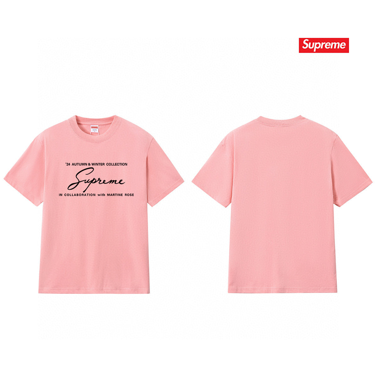 Supreme Tee S208